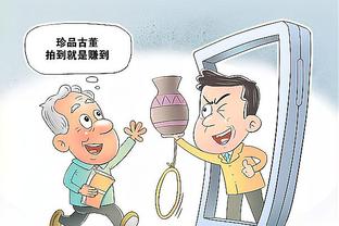 江南体育官方客服电话号码截图0